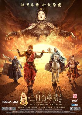 国产综合久久久久久
