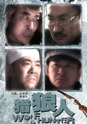 国产综合久久久久久